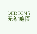  务和监视办理能力扶植