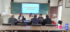 眉山市罗目镇小学开展了食物平安突发事务应急