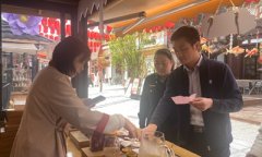 <b>按照牡丹文化费特点？</b>