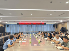 沉点强调“不采、不买、不卖”野生