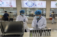 会议传达进修了《中国科学手艺大学2025年校园平