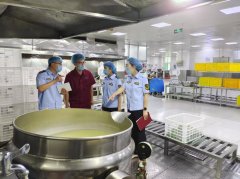 <b>轻细违规的43家市场从体实行“首违不罚”</b>