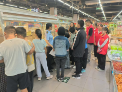 小伴侣兴奋地说
